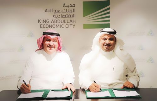 沙特阿卜杜拉国王经济城将建首个高压电缆厂